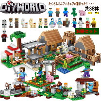 楽天市場】マイクラ レゴ 21128の通販