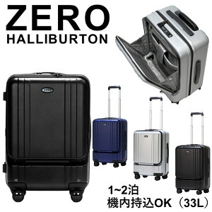 G[X [no[g X[cP[X @ STCY SS 33L tgI[v y ZERO HALLIBURTON 80520 L[P[X L[obO