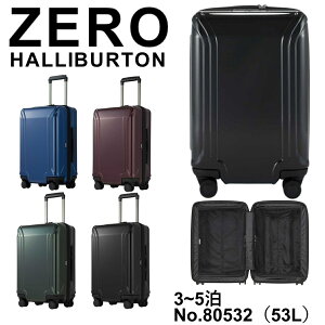 G[X [no[g X[cP[X @ݕs STCY 53L |J[{l[g y ZERO HALLIBURTON 80532 L[P[X L[obO