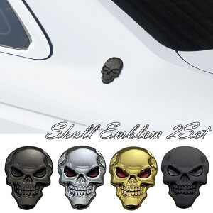 XJXebJ[ J[XebJ[  hN [ XJ 3D fJ[  N} P oCN Op[c ANZT[ JX^  