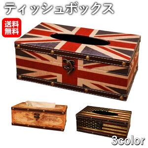ティッシュ ボックス カバー おしゃれの人気商品 通販 価格比較 価格 Com