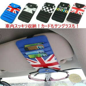 ToCU[jIWbN BMW MINI ~jN[p[ J[hz_[ [ TOXz_[