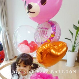 楽天市場 ピンクベアーの通販