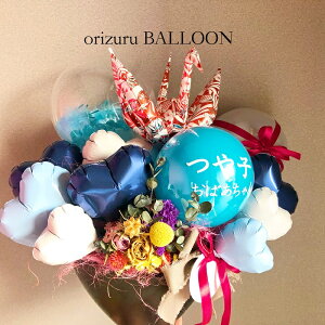 o[t[ hCt[ y_őfGȐܒ߃o[zl Ǝ a  a JXj hV̓ җ Ê  P Ď    j o[d o[