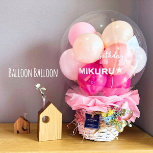 o[t[ hCt[ yo[Rl܂ȃMtgo[o[zNX}X ԑ w  a JXj oYj   \