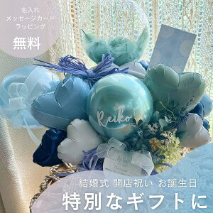 Vi?jd 蕨 o[ yȃo[oXPbgu[zd  a \ JXj l Ǝ w Vzj Wu gg o[t[ hCt[