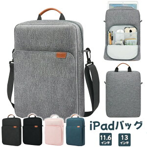 �^�u���b�g�P�[�X �p�\�R���P�[�X ipad�o�b�O �X���[�u�P�[�X �^�u���b�g�o�b�O �C���i�[�P�[�X ������t�� �V�����_�[�|�� �ϏՌ� �h�� PC�P�[�X 11�C���` 11.6�C���` 13�C���` �|�P�b�g�t�� 