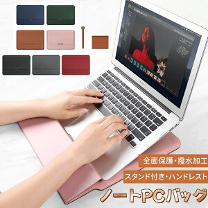 �m�[�g�p�\�R���P�[�X ���b�v�g�b�v�P�[�X �C���i�[�P�[�X ���M�X�^���h �o�b�O 3in1 ���X�g���X�g ���@�\PC�P�[�X �ϏՌ� �S�ʕی� ����13 13.3 14 15.6�C���` macbook pro air PC�o�b�OPC�ی�o�b�O 