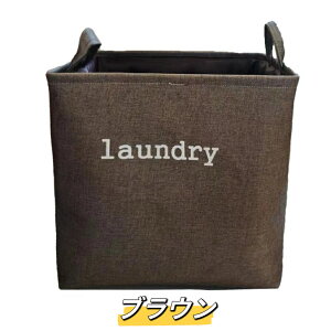 yzXNGA^ h[oXPbg Xg[WoXPbg h[obO h[{bNX ܂肽 JS t 󕨓 e [{bNX z [oX