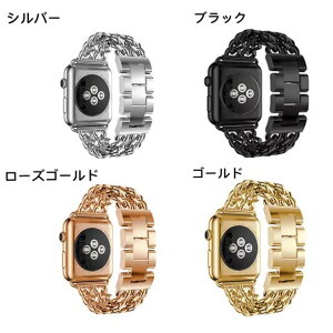 �y���������z�A�b�v���E�H�b�` �o���h �x���g apple watch �o���h W�`�F�[�� �X�e�����X ���f�B�[�X ������� �u�����h �A�b�v���E�H�b�`�o���h 38mm 40mm 41mm 42mm 44mm 45mm 46mm 49mm