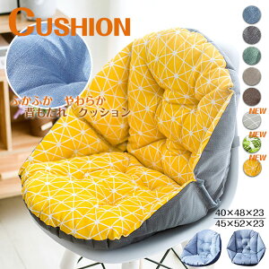  ֎q wtNbV ֎qpNbV {A g 􂦂 pbh NbV zc _炩 ܂肽 k ŒpЂt ItBX֎qp  wăNb