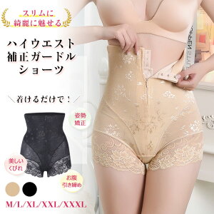  2Zbg ␮ V[c K[h nCEGXg V[X V[c [΂ Ջ Y ␳ ␮K[h ۂ肨 qbvAbv 傫TCY  Kp