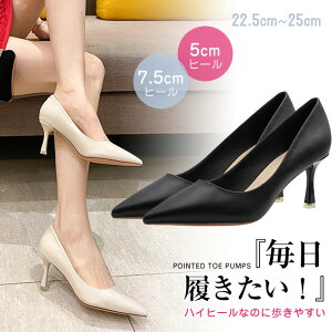  i pvX ɂȂ  EȂ fB[X 傫TCY rWlXV[Y ӂӂNbV r ₷ 芴 X[X JWA i t  H ~ C  