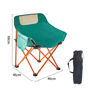  LsO`FA[ AEghA `FA 2rZbg y ֎q ܂肽 W[pi AEghA ω׏d100kg Lv`FA W[`FA RpNg BBQ Lv ^ C