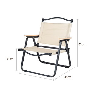  LsO`FA[ AEghA `FA 2TCYΉ y ֎q ܂肽 W[pi AEghA ω׏d120kg Lv`FA W[`FA y RpNg BBQ Lv ^