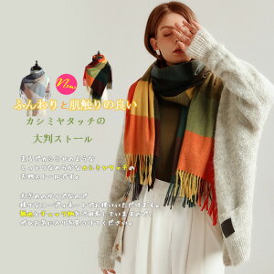  Xg[ 唻Xg[  `FbNXg[ fB[X }t[ lbNEH[}[ AE^[ Ђ| JV~^b` n 傫 g  H ~ v[g Mtg 