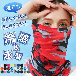  2_Zbg tFCXJo[ Ă~ lbNJo[ ⊴ Ђ VN lbNK[h  tFCXK[h AEghA X|[c St ejX oR oCN  uvJbg lb