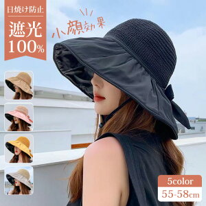  Xq fB[X 傫TCY SՌ Ռ100 UVJbg ΍L ܂肽 ] ΂Ȃ 悯 t  t ̓  UV R  OJbg ^