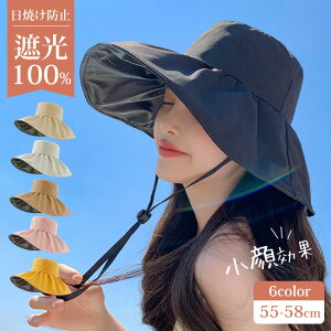  Xq fB[X 傫TCY SՌ Ռ100 UVJbg ΍L ܂肽 ] ΂Ȃ 悯 t  t ̓  UV R  OJbg ^