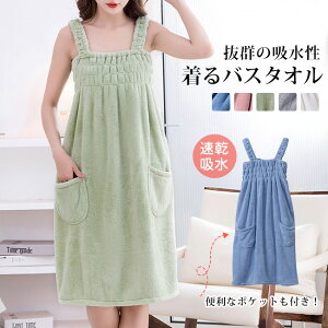  oX^I oX^I ߖh~ l 傫TCY z^I z vI[o[ s[X^Cv |Pbgt }} ꂳ C bv^I lp ^I