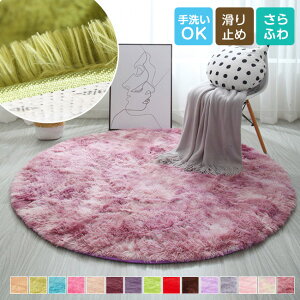 �T�C�Y�I�ׂ�� ���O �J�[�y�b�g 2TYPE �h�_�j ���O�}�b�g �~�` ���i�� ���� ���� �����x ���O �V���M�[���O ���O�}�b�g ����~�� �J�[�y�b�g �􂦂� �z�b�g�J�[�y�b�g �~�p �C���e���A �O�~ 