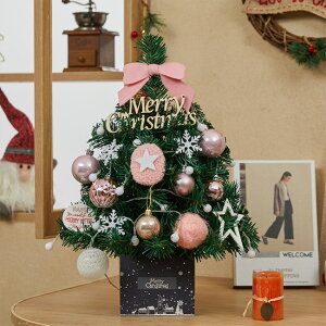  LEDCgt  ~jc[ 35cm 45cm 50cm 60cm NX}Xc[ k ^ NX}X I[igt LEDC~l[V Cg tree Cxg xmas NX}X p[eB[ 