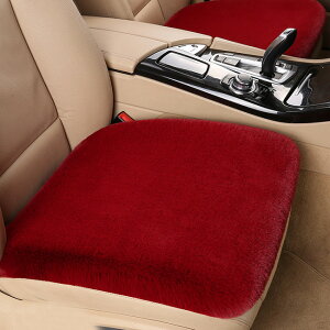 �������� �ԗp�V�[�g�N�b�V���� �J�[�p�i �ԃC�X�N�b�V���� �J�[�}�b�g �����ԓ��� �^�]�� �O�� ����� �y������ ���ʎ� �֎q ������ ��J�y ���� �N�b�V���� �g�ݍ��킹 �S���� �� ���ȃV