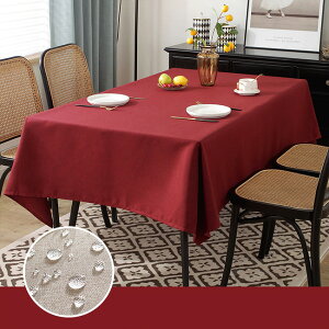 テーブルクロス 撥水 防汚 北欧 おしゃれ ポリエステル 高級感 長方形 正方形 かわいい 撥水加工 防水布 テーブルカバー ランチョンマット 食卓カバー 机 家庭用 業務用 4人 6人掛け 布 机カ