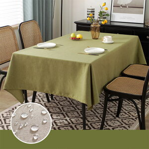 �e�[�u���N���X ���� �h�� �k�� ������� �|���G�X�e�� ������ �����` �����` ���킢�� �������H �h���z �e�[�u���J�o�[ �����`�����}�b�g �H��J�o�[ �� �ƒ�p �Ɩ��p 4�l 6�l�|�� �z ���J