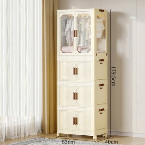 i  OJ [{bNX ܂肽 e  LX^[t gȒP ςݏd˃Rei g [Rei  ߑP[X N[[bg ߑ[ 