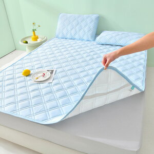 i VO ~pbh 90*200cm  Ђ ėp ⊴~pbh ĐQ   N[ Ђ}bgڐG⊴ ⊴~pbh h_j RۖhL 􂦂 ېOK  z