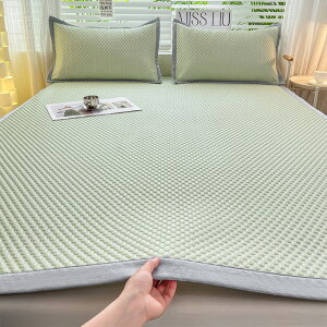 i VO ~pbh 90×200m  Ђ ėp ⊴~pbh ĐQ   N[ Ђ}bgڐG⊴ ⊴~pbh Ђ h_j RۖhL 􂦂 ېOK 