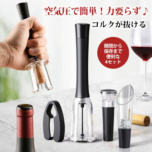 [ i  CI[vi[ ȒP4_Zbg tHCJb^[ {gXgbp[t  C RN 𔲂 I[vi[ CObY {gI[vi[ 蓮 dr sv 