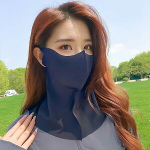 2Zbg tFCXJo[ ڌK[h ⊴ tFCXJo[ OJbg ⊴}XN UVJbg Ђ cool fB[X ĂȂ ꂵȂ ċz₷ N[tFCXJo[ UVtF