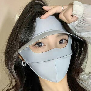 2���Z�b�g 2TYPE �t�F�C�X�J�o�[ �u���b�N�R�[�e�B���O �⊴ �t�F�C�X�J�o�[ ���Ă��h�~ uv�J�b�g ���O���΍� �⊴�}�X�N �ڐG�⊴ �Ђ��� cool ���f�B�[�X �X�|�[�c�}�X�N ���ꂵ���Ȃ� �ċz