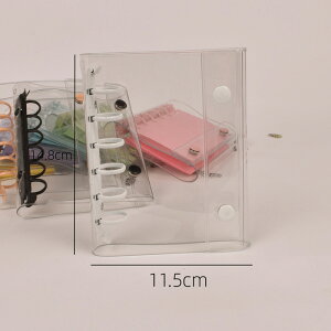 �y���t�B��20��+�V�[���t���z �V�[���� A7 M5�T�C�Y �o�C���_�[ ���َq�� �V�X�e���蒠 ���� �蒠 �V�[���䎆 �J�X�^�}�C�Y�蒠 ������ �O�b�Y �V�[�� ���� �������� �v���[���g ���̃V�[���t