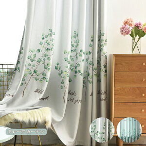 [1cm݂̃I[_[][Œǉ銮SՌn]J[e k 1Ռn J[e q ̎q j̎q 킢  GKg ꂢ  Jg[ ԕ@킢 Q