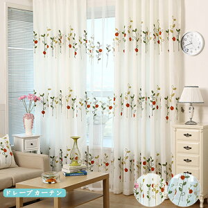 [1cm݂̃I[_[][Œǉ銮SՌn]J[e k hJ 1Ռn J[e q ̎q j̎q  킢 [XJ[e uvJbg n Ȗ ډB ՔM fM 