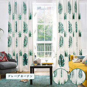 y1cm݂̃I[_[zyŒǉ銮SՌnzJ[e k 1Ռ n ՌJ[e A [t J[e  t O[ J[e ԕ uvJbg 100 125 150 17