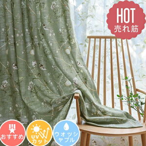 yX[p[Z[10OFF|Cg5{zJ[e k  ՌJ[e I[_[ GKgJg[ 厩R J[e  킢 n   ՔM  o J[