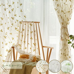 [XJ[e [t [XJ[e ԕ hJ J[ CG[ zCg uE O[ I[_[J[e [X k  uvJbg Ռ  킢 100 150 175 200 