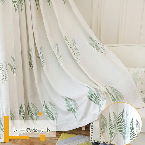 [1cm݂̃I[_[][Œǉ銮SՌn]J[e k hJ t1Ռn ՌJ[e l q J[e 􂦂 UVJbg n Ռ ՔM fM  J[e 