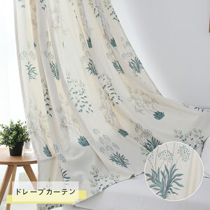 [1cm݂̃I[_[][Œǉ銮SՌn]  J[e k ԕ 1Ռn J[e AWA ^|| [t n  ՔM fM Ԏd؂   oJ[e q