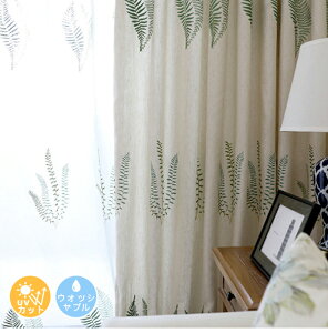 [1cm݂̃I[_[][Œǉ銮SՌn]J[e k Ռn hJ ԕ J[e {^jJ/A q ̎q j̎q ۉ h ՔM J[e  킢  