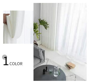 y1cm݂̃I[_[z[XJ[e k uE x[W 킢 bR   n  ̌ o J[e K[[ Vv 킢 Pn  ʋC Ԏd