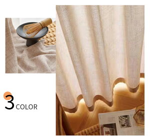 y1cm݂̃I[_[z[XJ[e k uE x[W 킢 bR   n  ̌ o J[e K[[ Vv 킢 Pn  ʋC Ԏd