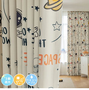 y1cm݂̃I[_[zFJ[e x[WqQ/킢 􂦂 Ռ h/Չ FsmAjh[vJ[e ZbgTCY100 150 200 120 178