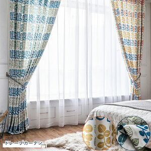 y1cm݂̃I[_[zyŒǉ銮SՌnzJ[e [t u[ IW k 1Ռn ՌJ[e 100×100 2 ꖇ h Ռ ՔM   o _ uvJbg 