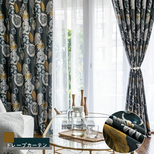 1cm݂̃I[_[ J[e ԕ ՌJ[e uvJbg n Ռ ՔM h _ q j̎q ̎q  J[e 킢  ՔM h fM   oJ[e 