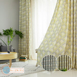 [1cm݂̃I[_[][Œǉ銮SՌn]J[e k 1Ռn _Chiq CG[  u[ 2g 1g n Ռ ՔM h J[e 킢  Ռ 